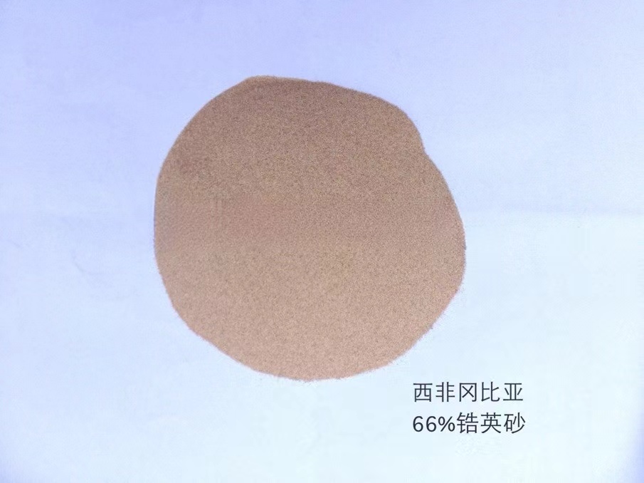 西非冈比亚