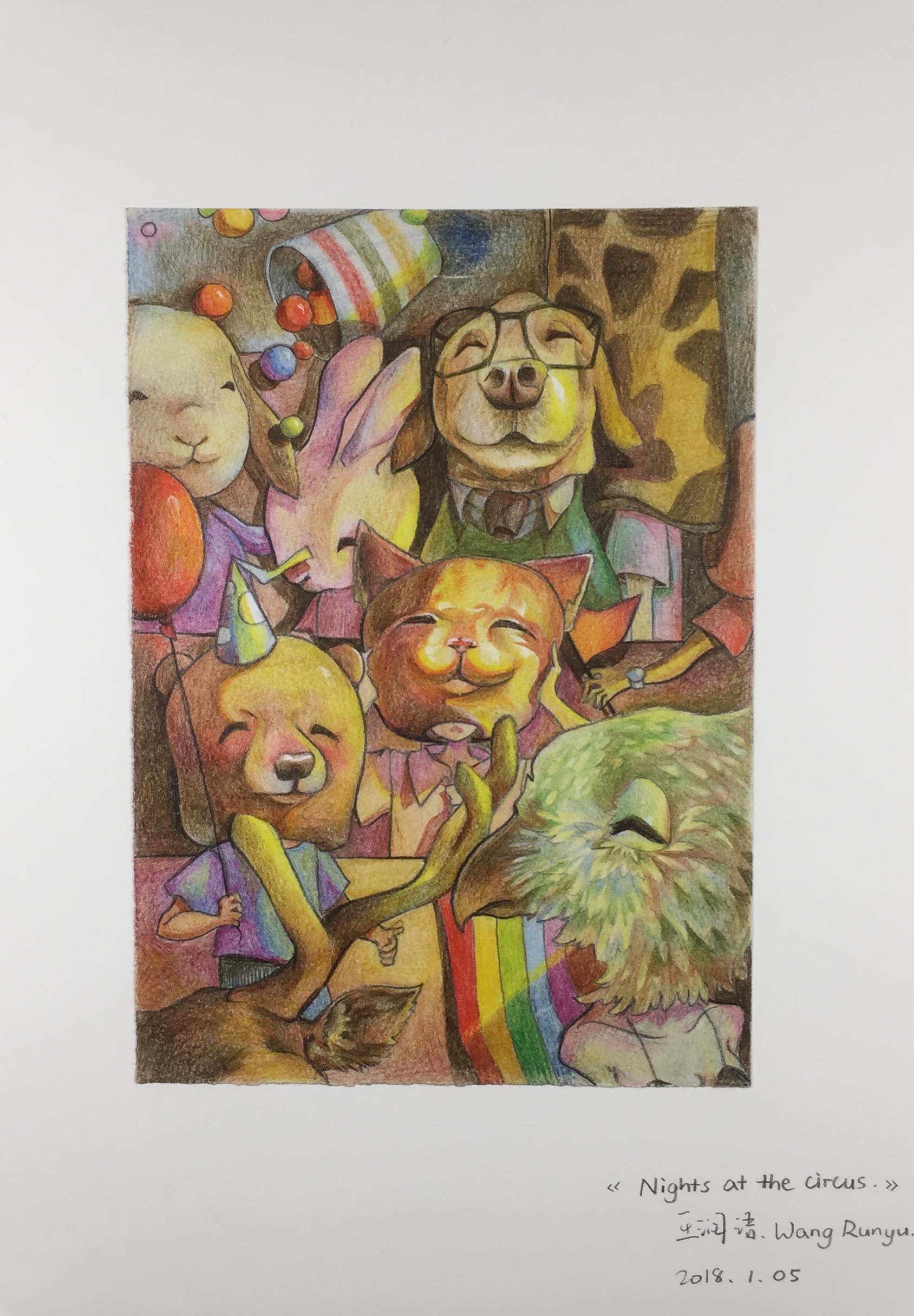 作品集作品