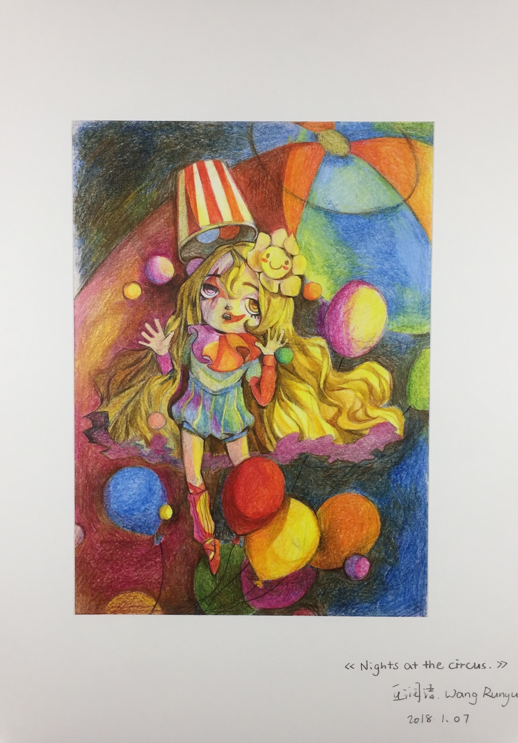 作品集作品