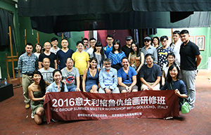 2016意大利格魯仇繪畫研修班