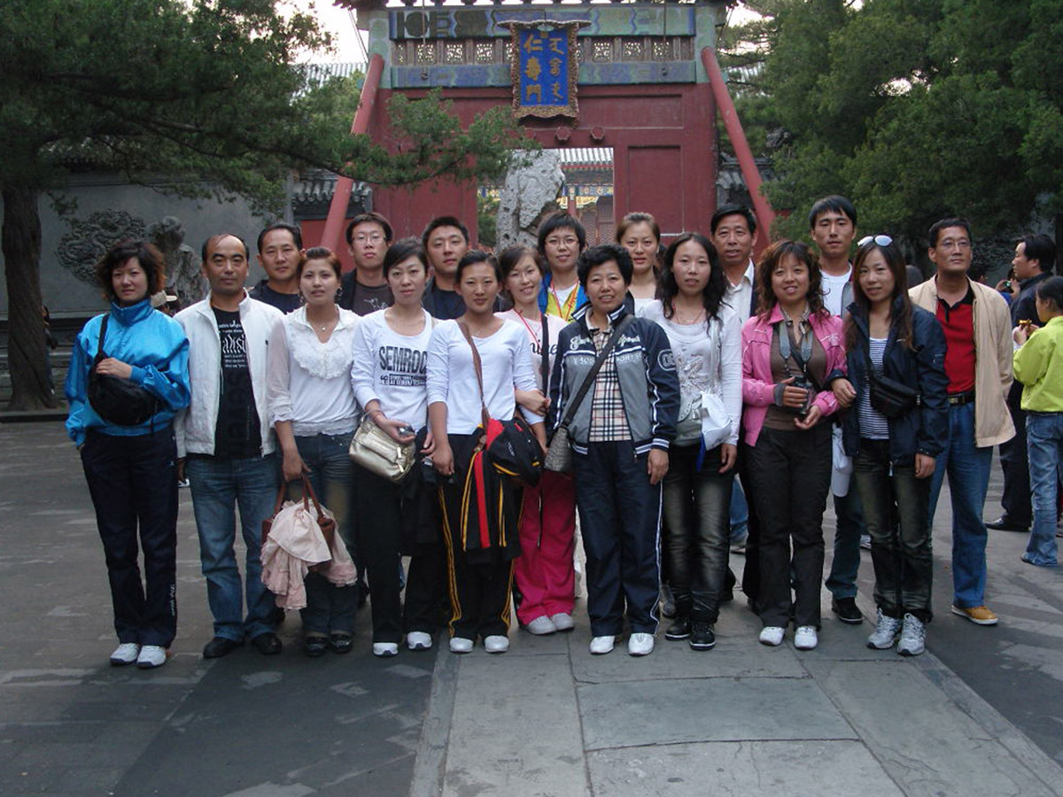 2008.9.30北京留念