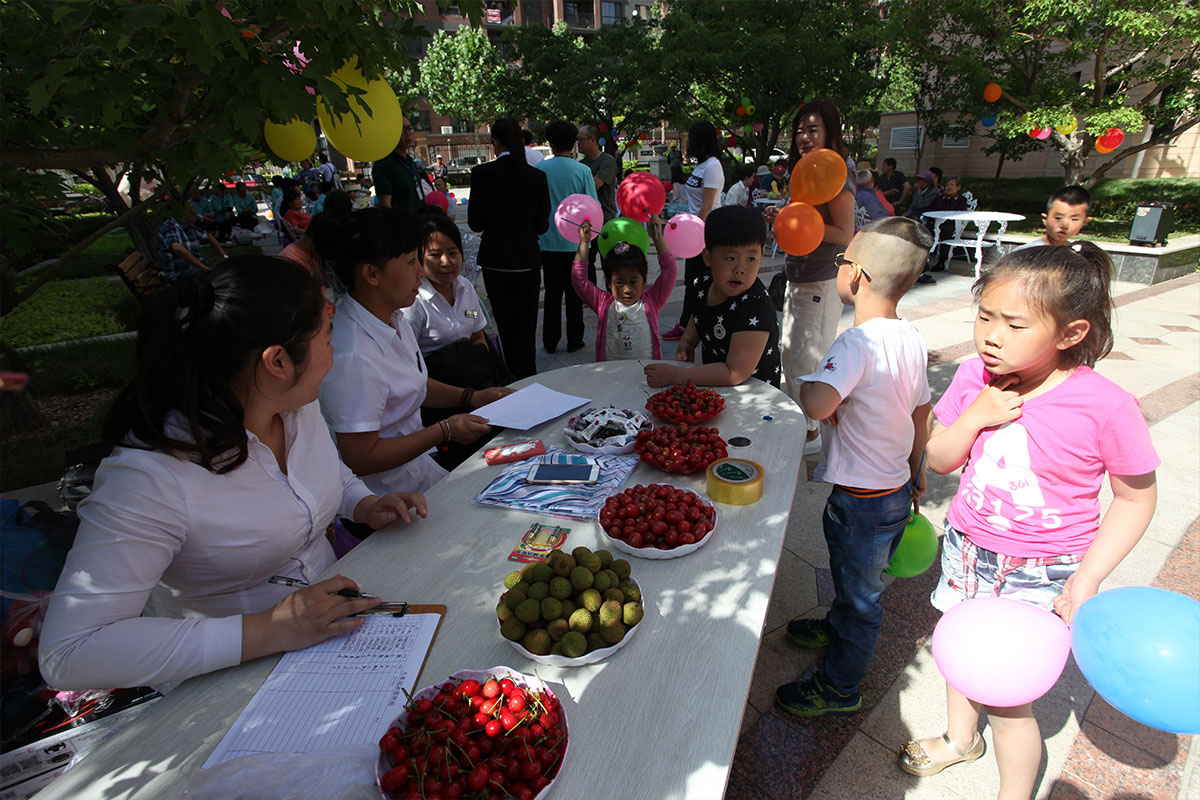 六一儿童节园区活动前签到