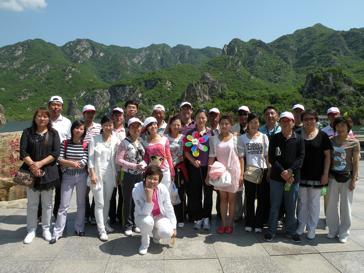 2009年大连冰峪沟旅游留念