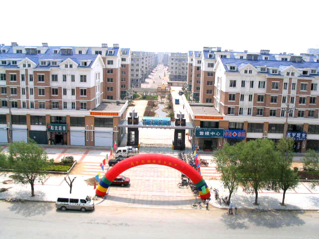 昌宇花园实景图