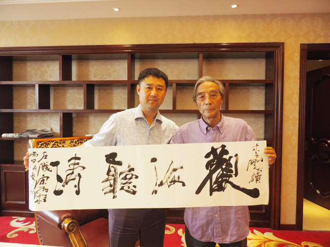 宋雨桂 昌宇集团董事长李刚