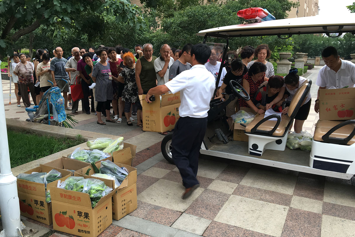 2017年7月24日3-5小广场给业主发菜
