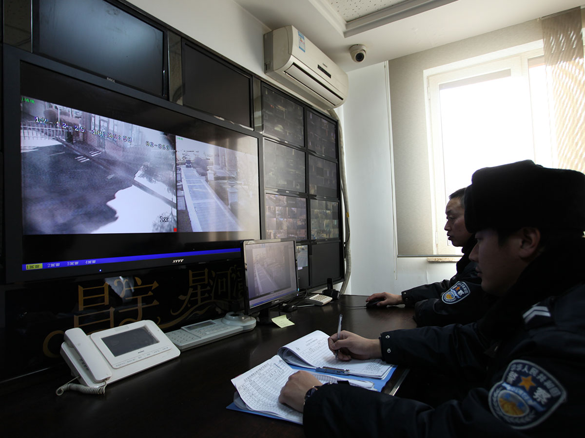 昌宇物业监控指挥中心