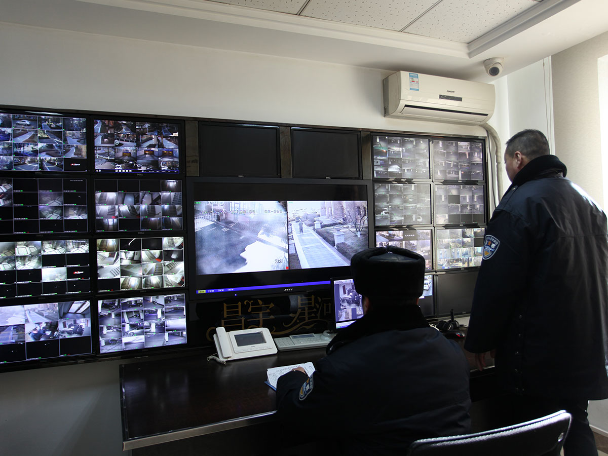 昌宇物业监控指挥中心