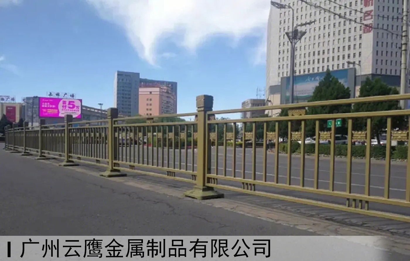 市政护栏
