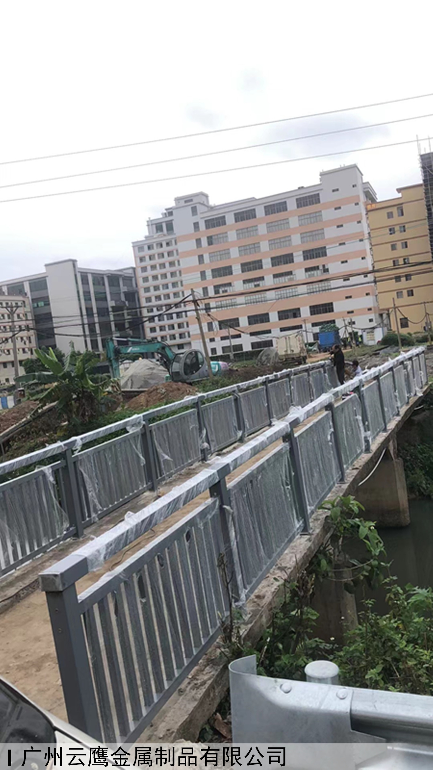 市政护栏
