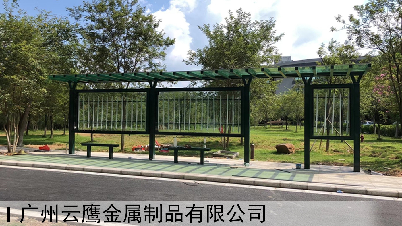 公交车候车亭
