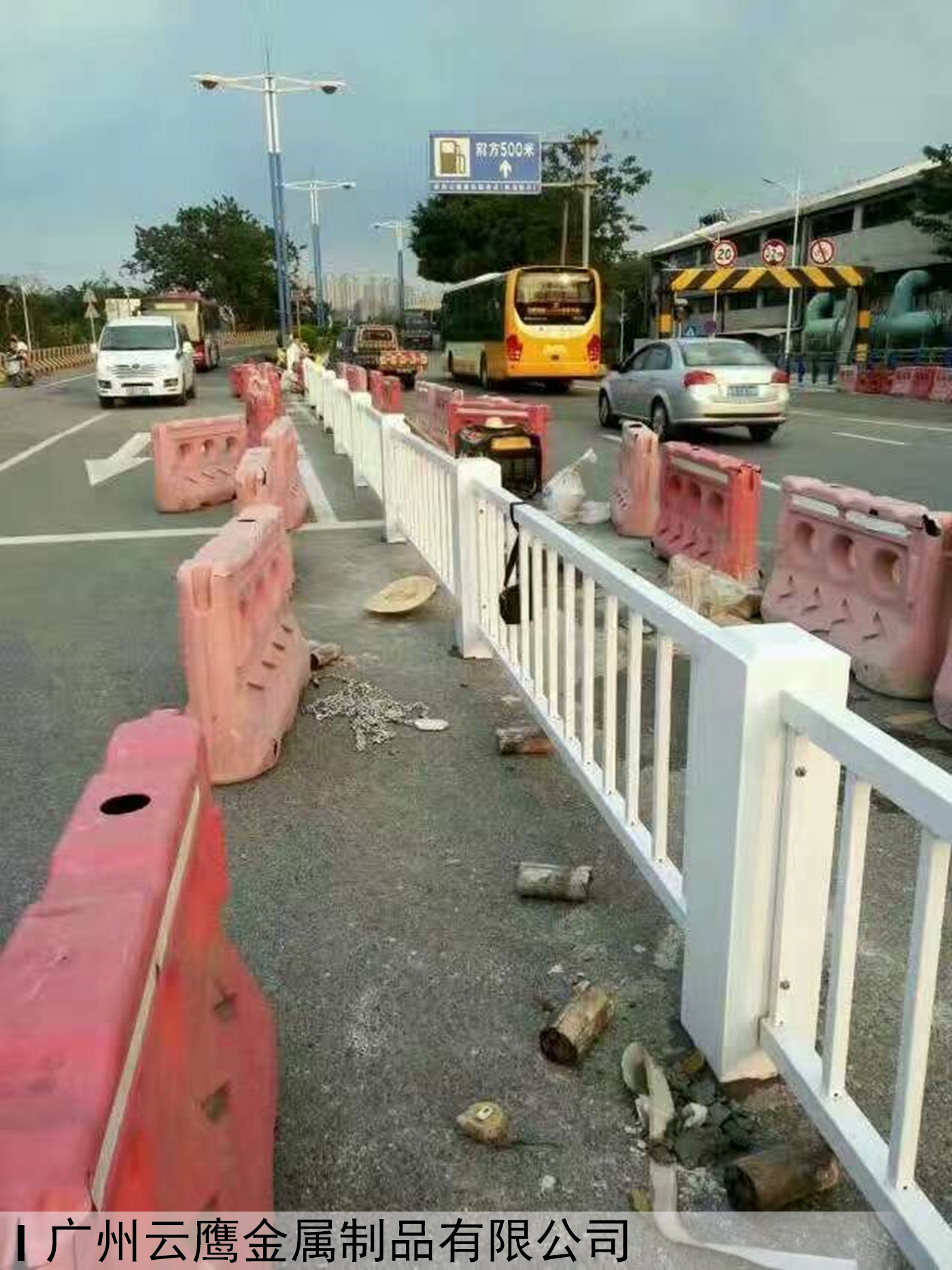 市政护栏