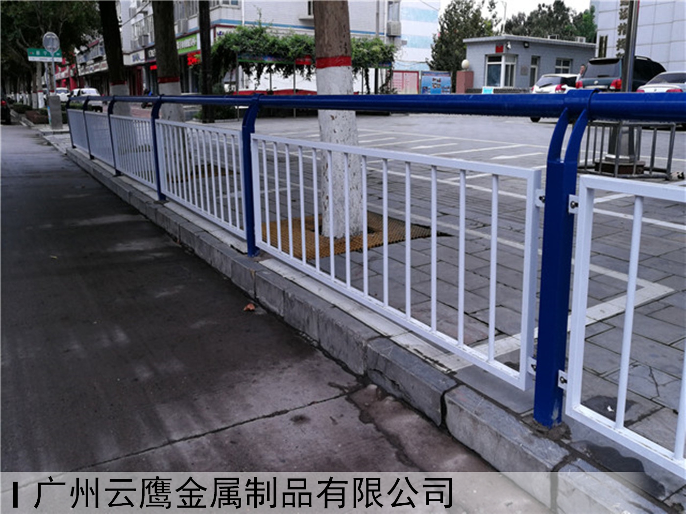 市政护栏