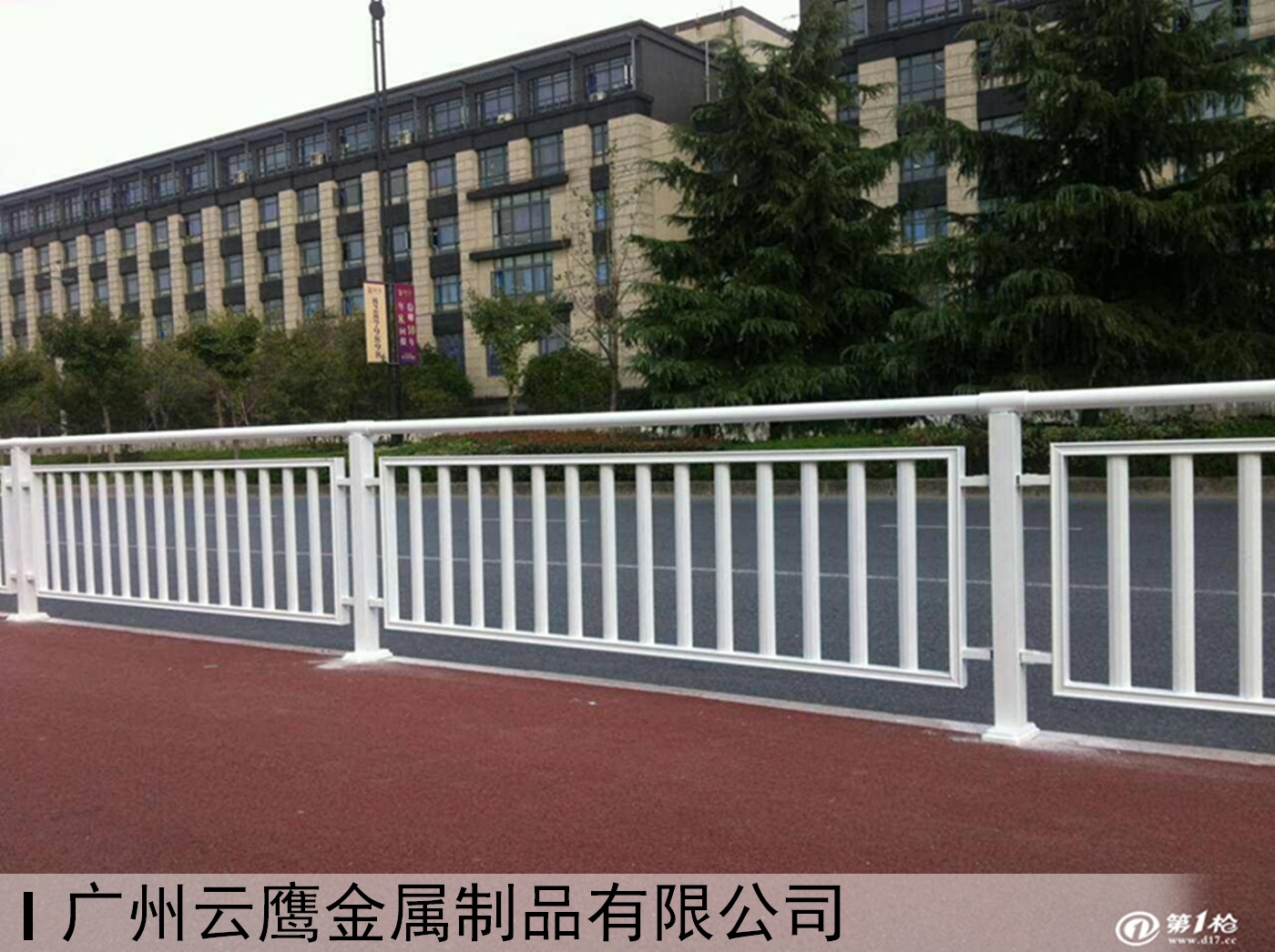市政护栏