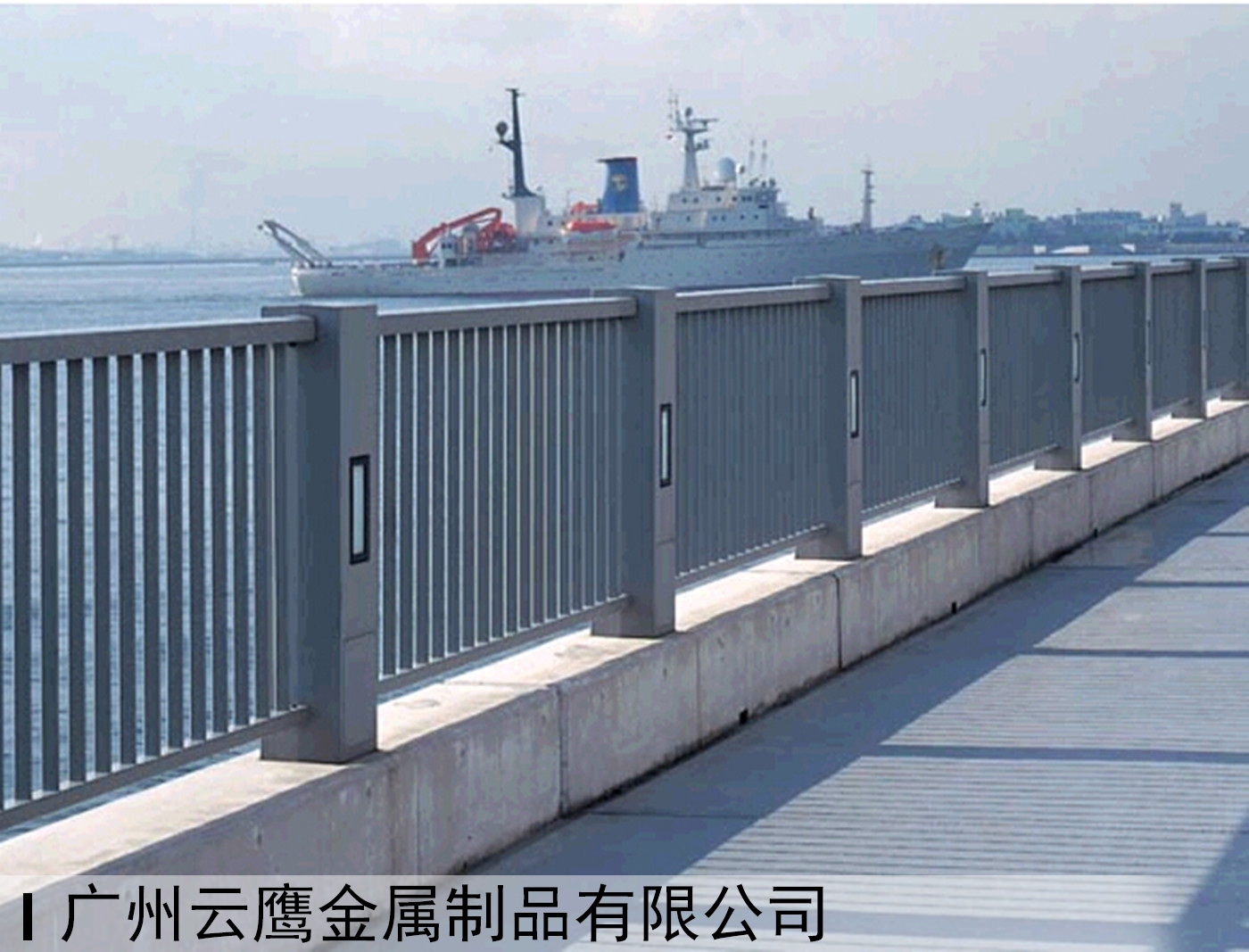 市政护栏