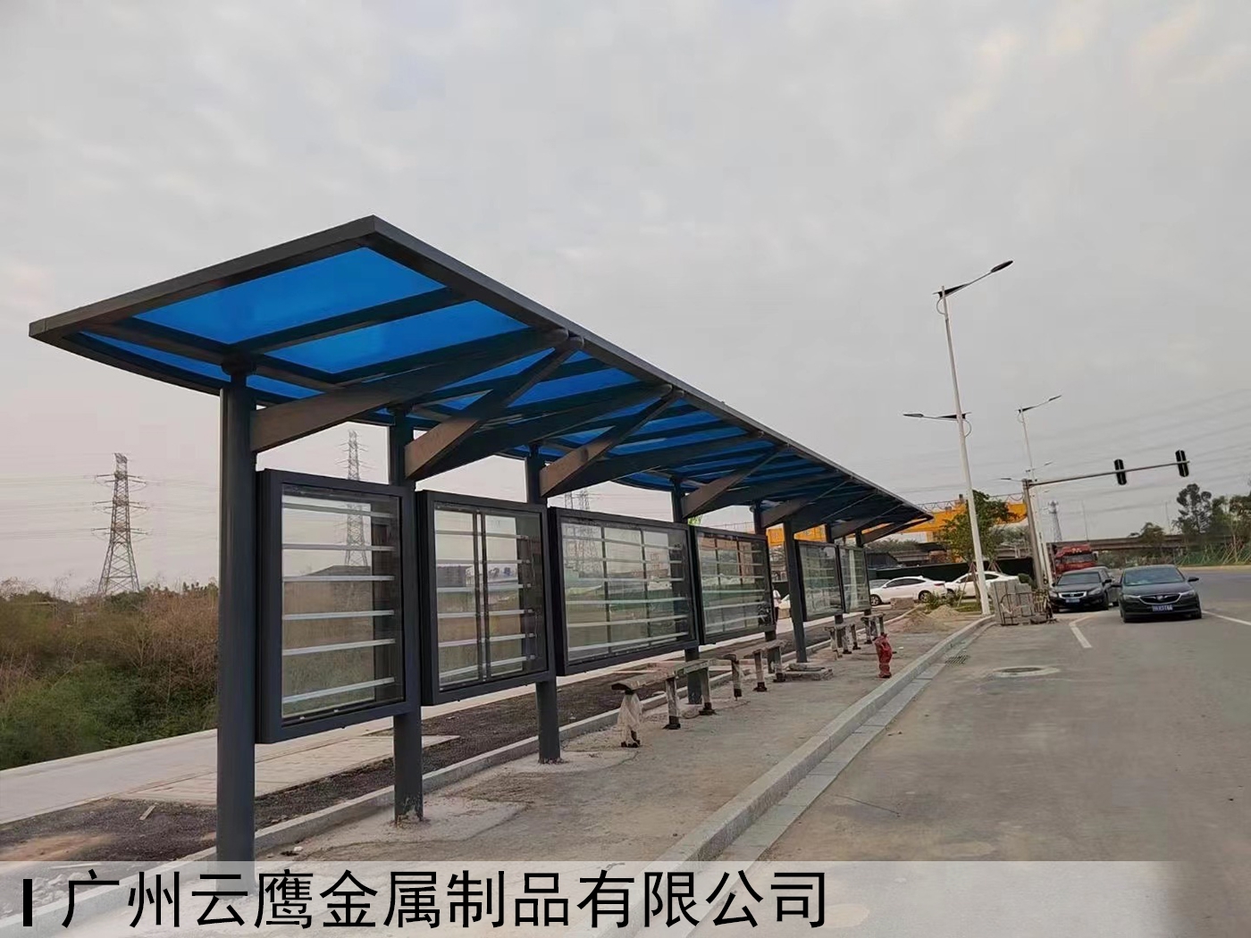 公交车候车亭