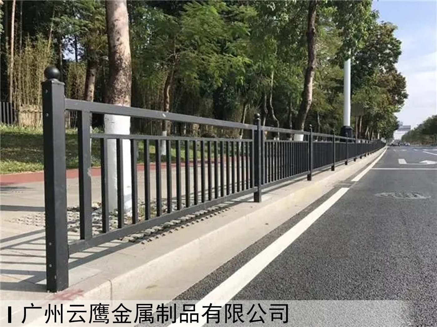 市政护栏