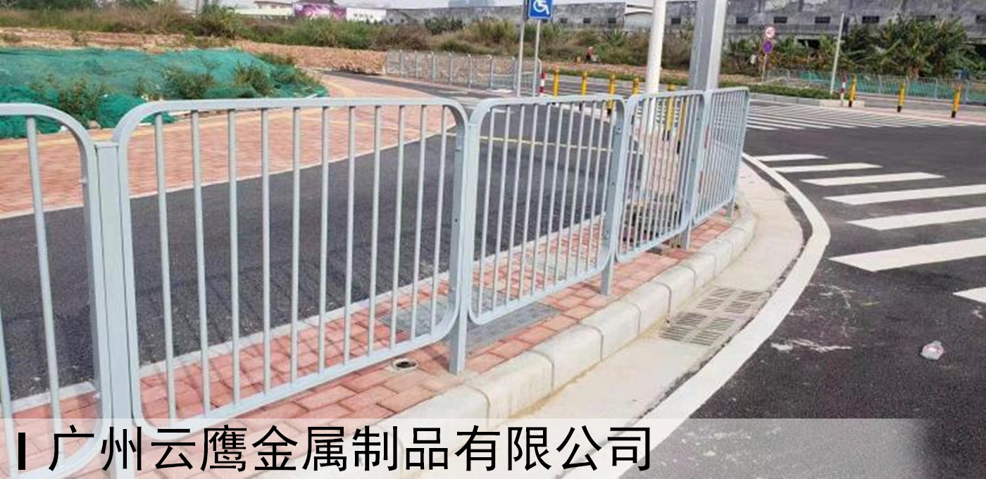 市政护栏