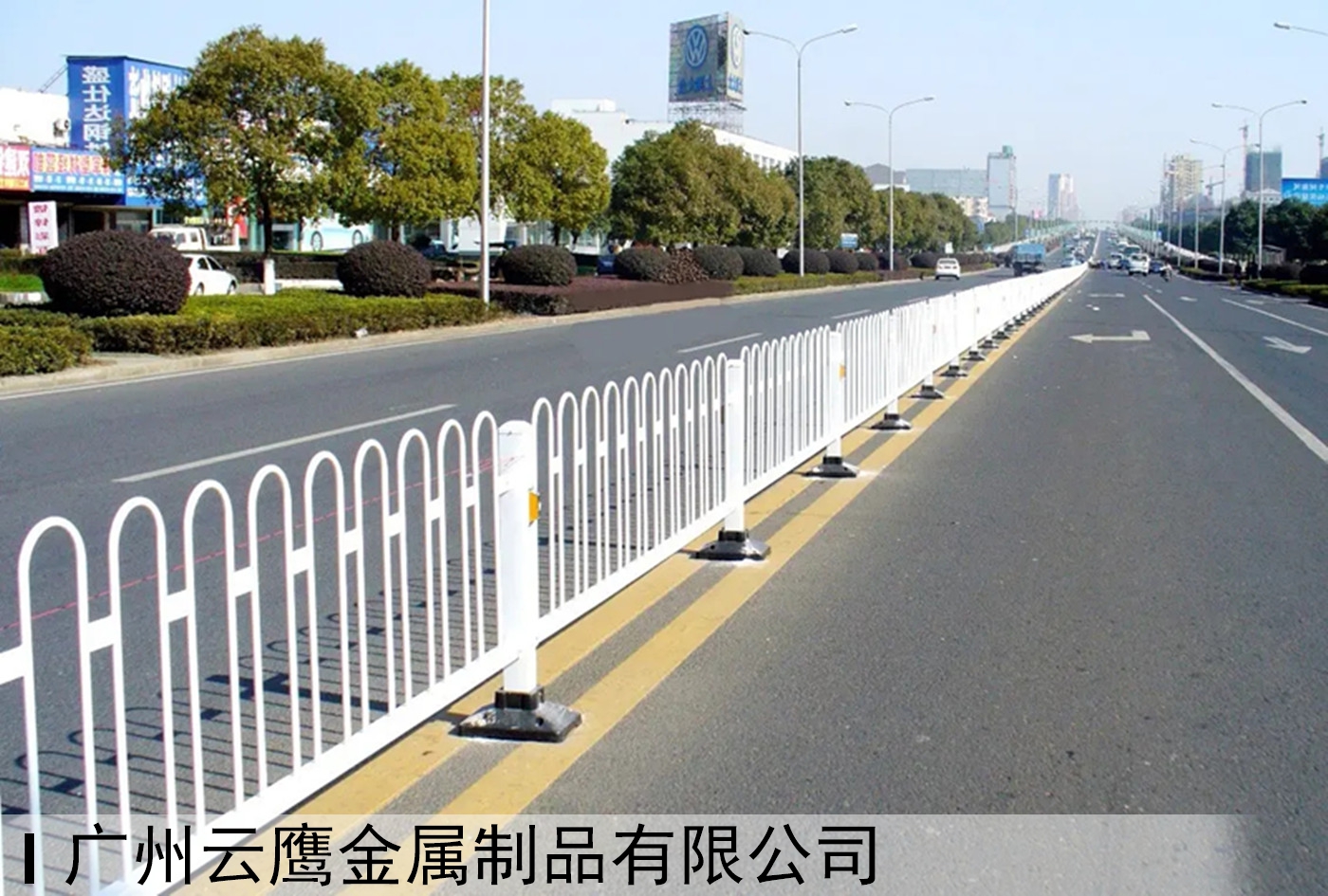 市政护栏