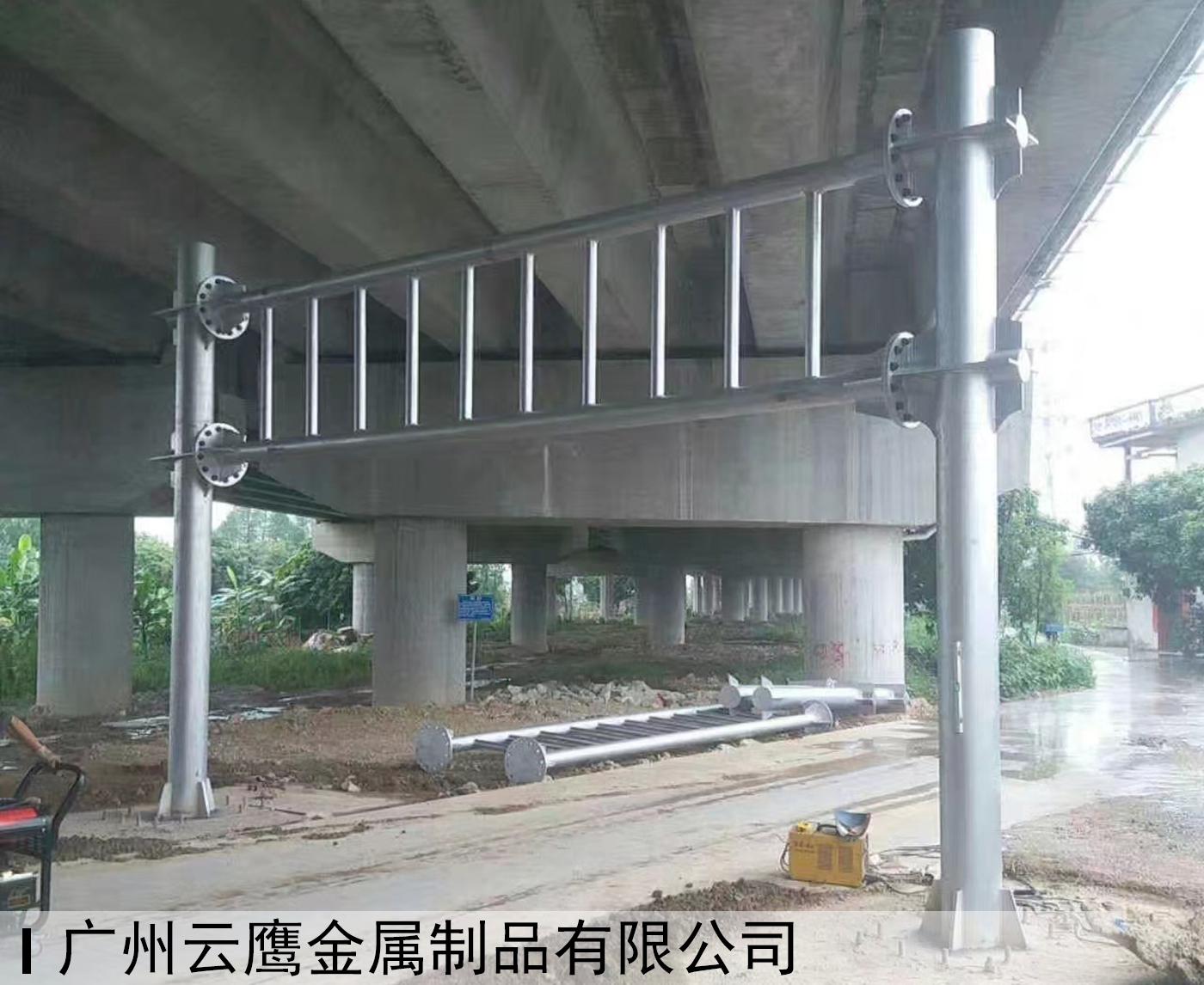 市政限高架