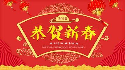 勤昭公司2025年春节放假通知