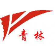 青林機(jī)械
