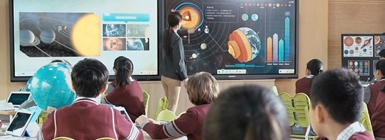 交互智能电教平台