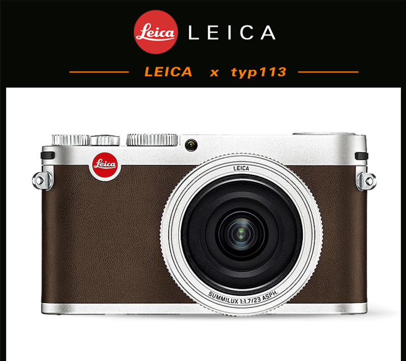 Leica/徕卡 X