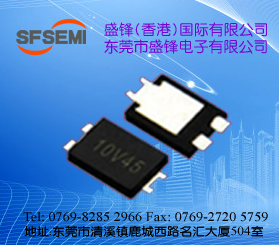 10V45 TO-277 肖特基二极管