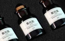 常见的氰化物是什么？