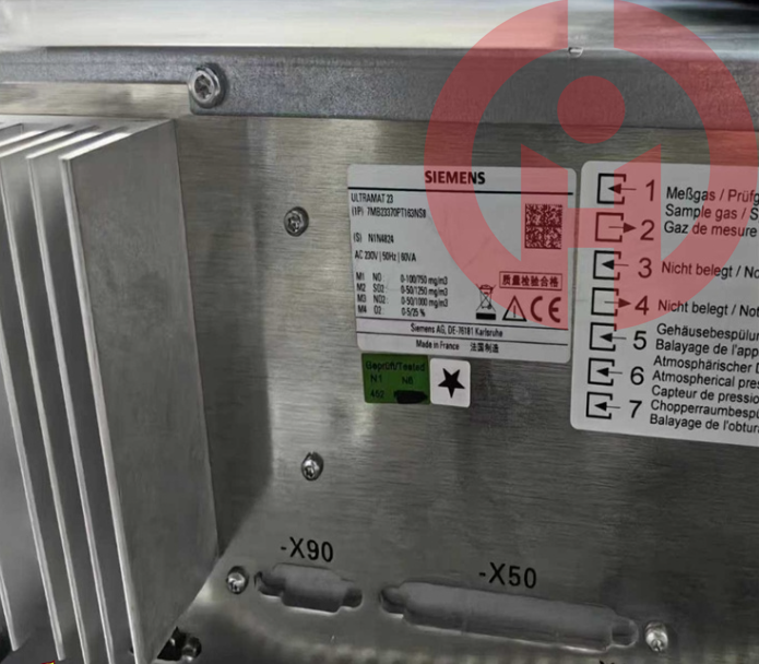 SIEMENS  INFRARED GAS ANALYZER  7MB2337-0PG00-3AH1