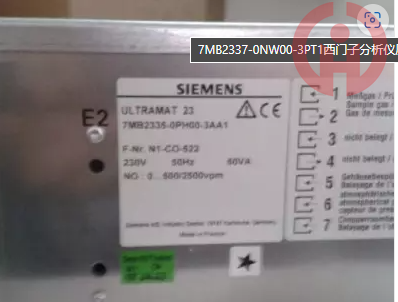SIEMENS  INFRARED GAS ANALYZER  7MB2337-0NW00-3PT1