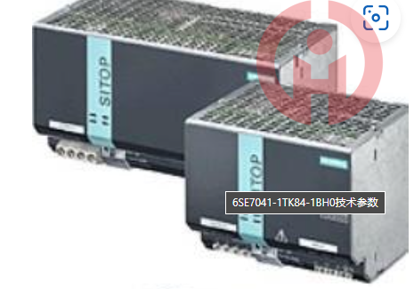 SIEMENS  Frequency  Converter  6SE7041-1TK84-1BH0