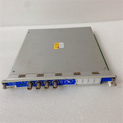 Bently Nevada Module 3500/44M