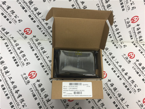 Emerson TREXCHPNA9P3