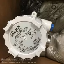Siemens Robicon LDZ14501000.070 Perfect Harmony® Medium Voltage Drive