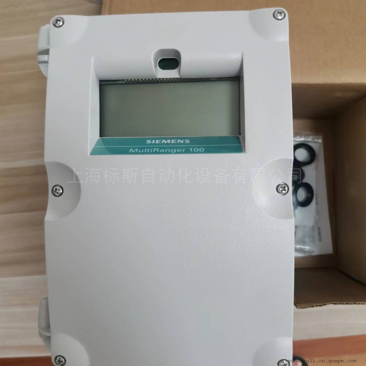Siemens Ultrasonic Transmitter 7ML5050-0AB11-1DC0