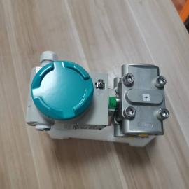 Siemens Ultrasonic Transmitter 7ML5050-0BA12-1DC0