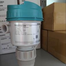 Siemens Ultrasonic Transmitter 7ML5050-0CB22-1DC0