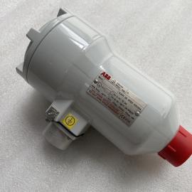 ABB Detector Unit UR600UV