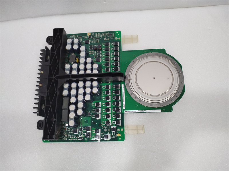 ABB Redundant Controller Module RU847