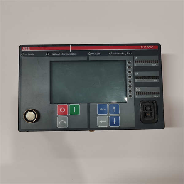 ABB SUE3000 High-Speed Transfer System (HSTS)