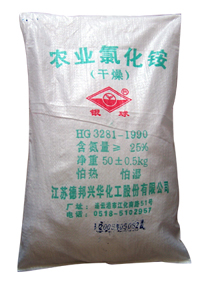 <h3>
	氯化銨（農(nóng)業(yè)級(jí)）
</h3>