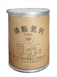 <h3>
	磷酸氫鈣（藥品用）
</h3>