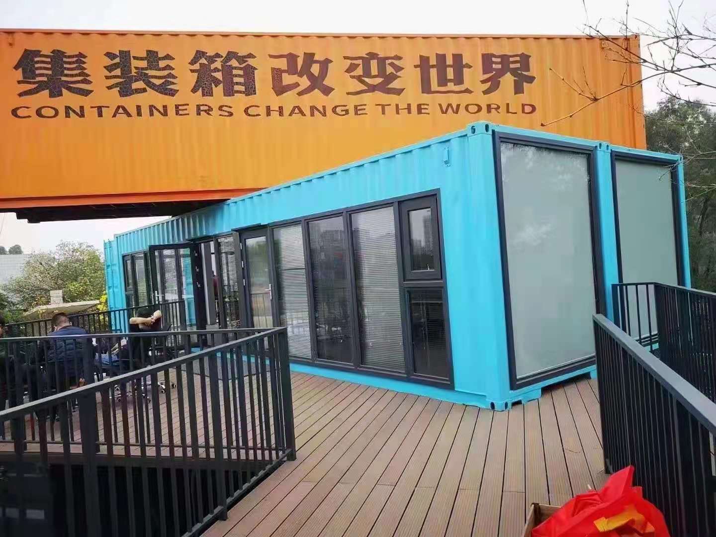 集装箱房,住人集装箱房,集装箱房厂家,广东集装箱房,集装箱活动房,集装箱房屋,集装箱房定制,集装箱房出租,活动岗亭,保安岗亭,集装箱厕所 集装箱房,住人集装箱房,集装箱房厂家,广东集装箱房,集装箱活动房,集装箱房屋,集装箱房定制,集装箱房出租,活动岗亭,保安岗亭,集装箱厕所