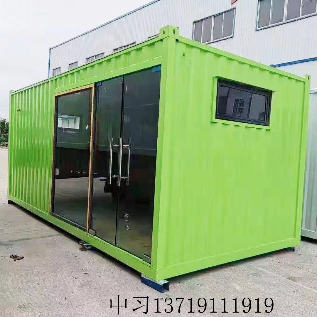 集装箱23