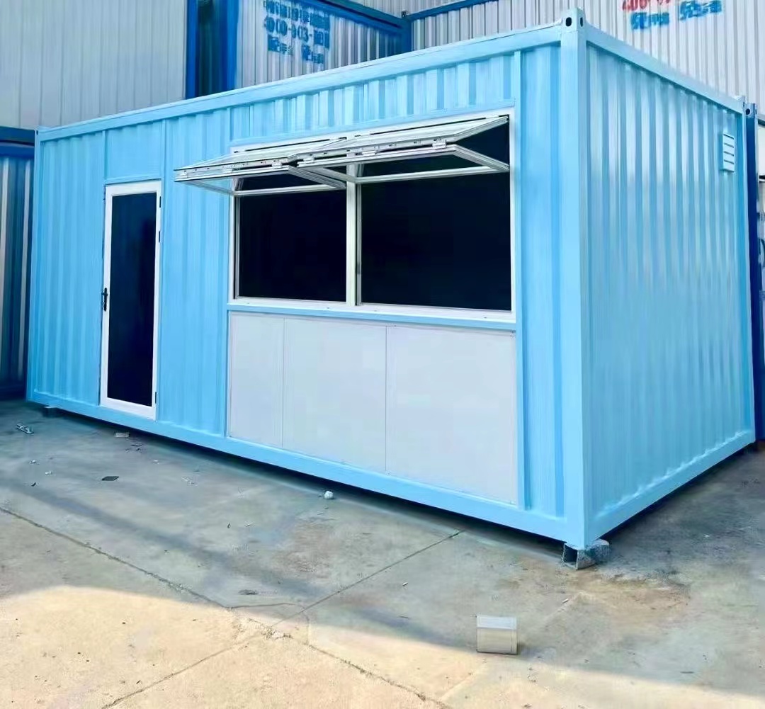 波纹集装箱