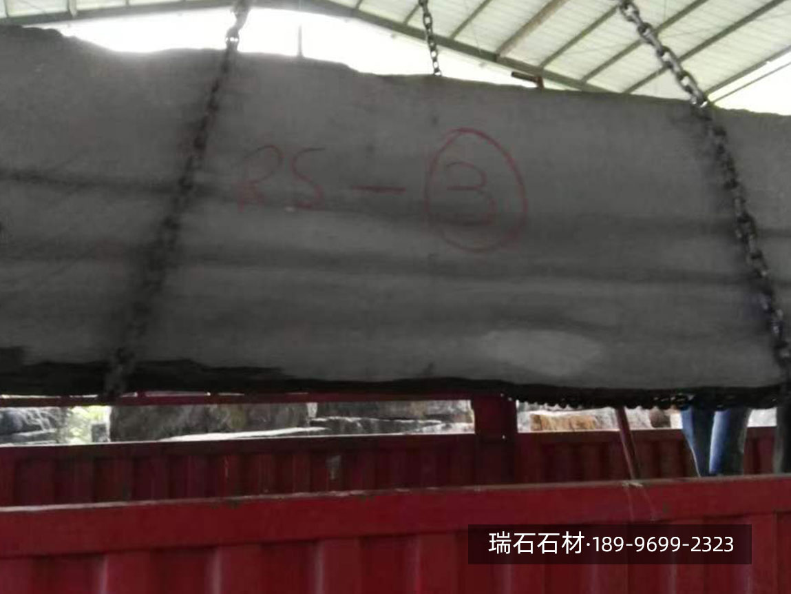 墨玉荒料