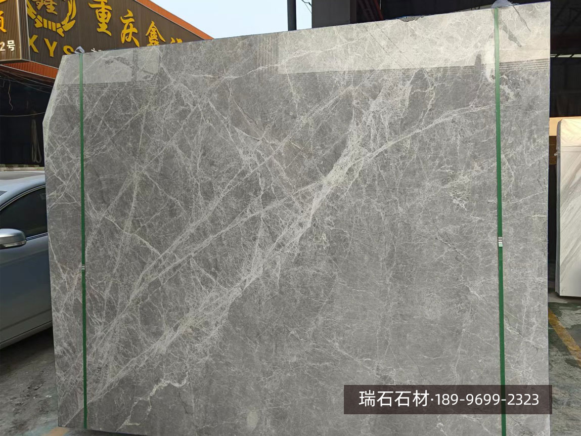 爱马仕大理石