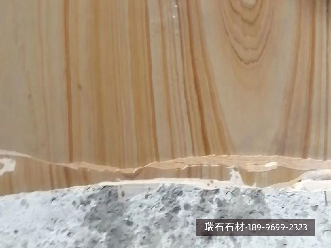 木纹砂岩